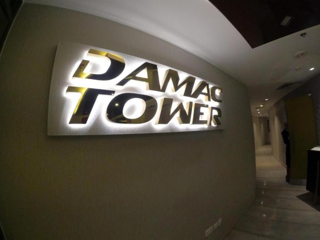 Luxury 1 Bedroom Damac Abdali * Амман